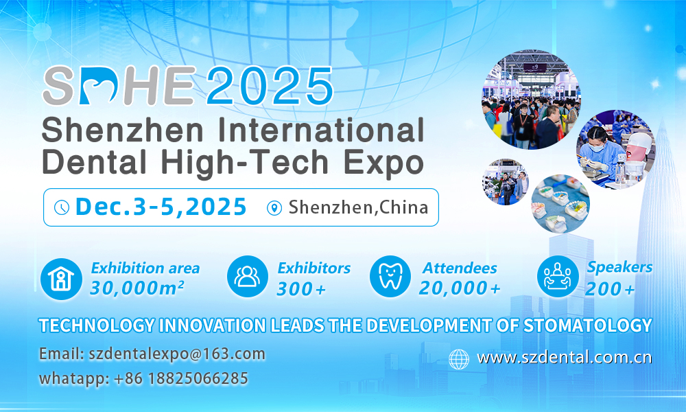 SDHE 2025